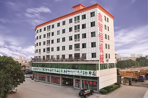 深圳市鑫智恒機械設備有限公司